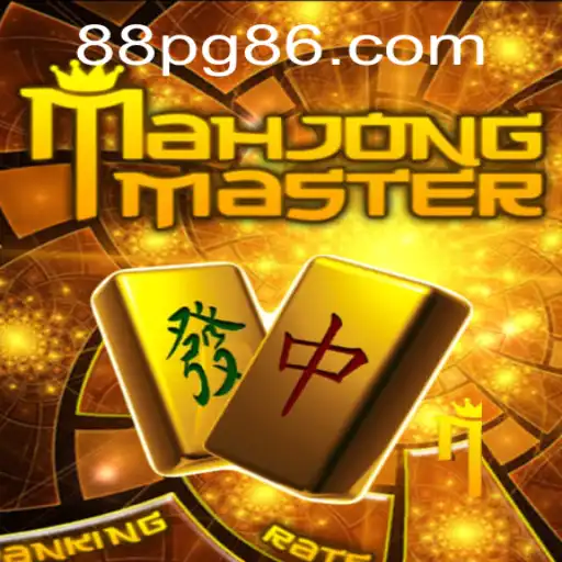 Mastering MahJongMaster: An In-Depth Guide